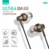 Amaze A690 Ultra Bass Wired Aux Handsfree