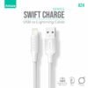 Amaze A24 Swift Series USB to Lightning 2.4A Cable 1m - White