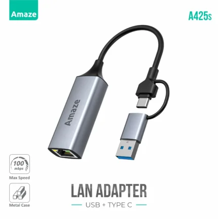 Amaze A425s USB+Type C Lan Adapter
