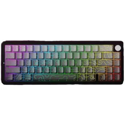 Xinmeng Beat65 Rapid Trigger RGB Gaming Keyboard - Dust Contour