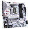 Colorful BATTLE-AX B860M-WHITE WIFI V20 Micro-ATX Motherboard