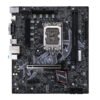 Colorful Battle-AX B760M-K D5 V20 DDR5 Motherboard