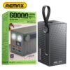 Remax RPP 609 Pro 60000mAh Power Bank