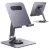UGREEN 45859 Metal Desktop Folding Stand