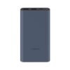 Xiaomi PB100DZM 10000mAh 22.5W Power Bank