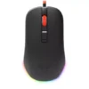 Fantech Rhasta II G13 Wired Gaming Mouse