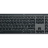 Logitech MX Keys S Wireless Illuminated Keyboard