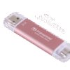 Transcend ESD310P 2TB Portable SSD