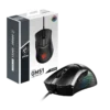 MSI Clutch GM51 Lightweight Wireless - Mouse