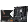 MSI Pro B840M-B DDR5 AMD Motherboard