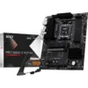 MSI Pro B850M-S Wi-Fi 6E Motherboard