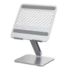 Ugreen 40291 Adjustable Laptop Stand - Silver