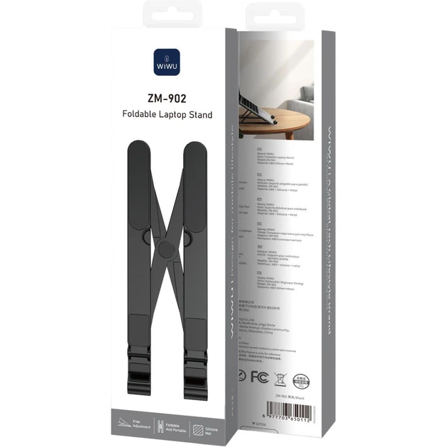 WIWU ZM-902 Foldable Laptop Stand - Black