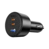WiWU Wi-CC026 200W 2C1A Triple-Port Car Charger