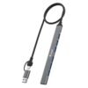 Onten UCA9703S 7-in-2 USB-C / USB-A Hub
