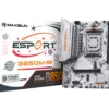 MAXSUN eSport B850M WIFI ICE AM5 DDR5 mATX Motherboard