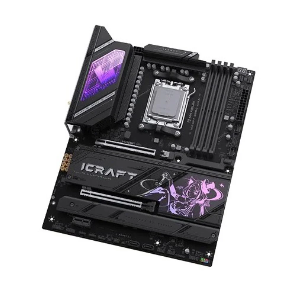 Maxsun MS-iCraft B850 AIGA ATX Motherboard